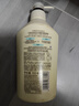 可悠然【丁禹兮同款】沐浴露大黃瓶550ml 美肌香氛滋潤保濕清爽持久留香 曬單實拍圖