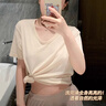 維特絲（vetes）氨基酸沐浴露持久留香72小時(shí)香體控油滋潤(rùn)保濕沐浴乳液男女士 曬單實(shí)拍圖