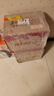 劍南春 水晶劍 2022年 濃香型白酒 52度 500ml*6瓶 整箱裝 陳年老酒【名酒鑒真】 曬單實拍圖
