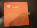 周生生錦鯉鯉魚(yú)福字錢(qián)袋黃金吊墜 生生有禮男女款足金掛墜 73537P計價(jià) 4.5克(含工費100元) 曬單實(shí)拍圖