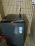 海爾（Haier）洗衣機(jī)12公斤波輪全自動洗衣機(jī)新一級能效直驅(qū)變頻省電抗菌防纏繞大容量筒自潔換新補(bǔ)貼20%洗衣機(jī) 12kg直驅(qū)變頻防纏繞漩瀑洗+AI智慧洗 曬單實拍圖