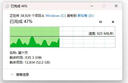 聯(lián)想（Lenovo）拯救者原裝 2TB SSD固態(tài)硬盤 聯(lián)蕓定制 M.2接口(NVMe協(xié)議)  L750系列 PCIe4.0 游戲本 PS5兼容 曬單實拍圖