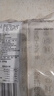 潮興記潮汕羊肉丸250g 正宗手打肉丸子生鮮火鍋食材燒烤關(guān)東煮空氣炸鍋 曬單實(shí)拍圖