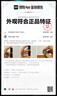 BOLON暴龍眼鏡王鶴棣同款偏光太陽(yáng)鏡男遮陽(yáng)防曬墨鏡女 BL3096C10 曬單實(shí)拍圖