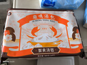 雞鳴湯包南京特色小籠包鮮肉蟹黃灌湯包半成品生鮮早餐速食面點速凍包子 鮮肉湯包*3袋+蟹黃湯包*1袋 曬單實拍圖