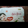 好奇（Huggies）鉑金裝紙尿褲XL96片(12-17kg)加大號嬰兒尿不濕小桃褲裸感超薄透 曬單實(shí)拍圖