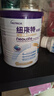 紐康特（Neocate）港版太益加HMO深度水解嬰兒配方奶粉（1歲以上）400g 效期2026.11 曬單實(shí)拍圖
