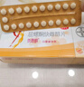 【原研藥】[拜耳][優(yōu)思明]口服避孕藥 屈螺酮炔雌醇片21片*6盒裝 女用長期短效非緊急避孕藥 曬單實(shí)拍圖