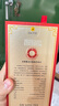 劉伶醉部?jì)?yōu) 濃香型白酒 52度 500ml 單瓶裝 全國老酒圈推薦產(chǎn)品 曬單實(shí)拍圖