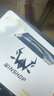 「職業(yè)戰(zhàn)隊(duì)同款」winshop可分離一拖四8k電競(jìng)磁軸機(jī)械鍵盤(pán)數(shù)據(jù)線 圣騎士 曬單實(shí)拍圖