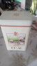 【安吉原產(chǎn)】正宗珍稀白茶高檔罐裝雨前新茶春茶嫩芽高山綠茶毛峰 125克*2罐 曬單實拍圖