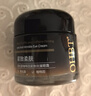 OHBT咖啡因抗皺眼霜60g 淡化細紋提拉緊致黑眼圈去細紋拒衰老眼袋消除 曬單實拍圖