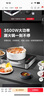 德瑪仕（DEMASHI）3500W大功率商用電磁爐家用 全銅線圈飯店爆炒電磁灶 平底炒菜爐火鍋電池煲湯爐 DMS-DCL-BT-35G1 曬單實(shí)拍圖