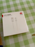 華為原裝6a超級快充數據線(xiàn)66w100w閃充線(xiàn)type-c充電線(xiàn)mate70 60pro+50 40p70p60nova11 10 9榮耀90x40 6A超級閃充Type-c數據線(xiàn)-帶防偽 曬單實(shí)拍圖