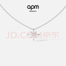APM Monaco六芒星項(xiàng)鏈銀女單流星奢華時(shí)尚簡(jiǎn)約送女友節(jié)日七夕禮物 六芒星項(xiàng)鏈-銀白色 曬單實(shí)拍圖