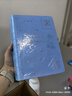 劉震云經(jīng)典小說： 一句頂一萬句 +一地雞毛  茅盾文學(xué)獎獲得者劉震云作品 文學(xué)小說 曬單實拍圖