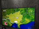 創(chuàng)維電視65A6F Pro 65英寸智能平板電視機1792分區(qū)QD-Mini LED 回音壁液晶游戲 65吋國家補貼20% A6E+ 曬單實拍圖