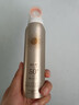 BEAISPF50+防曬噴霧防水防汗隔離軍訓(xùn)必備防曬隔離防護防曬噴霧150ml 一噴成膜 無懼烈日（防曬噴霧） 曬單實拍圖