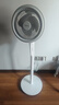 美的（Midea）電風(fēng)扇 空氣循環(huán)扇家用立式落地大風(fēng)力搖頭落地扇電扇桌面臺(tái)扇輕音低噪小風(fēng)扇 FGA24TS 曬單實(shí)拍圖