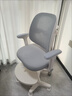 范思典兒童學(xué)習椅中小學(xué)生專(zhuān)用寫(xiě)字椅家用自動(dòng)追背可升降學(xué)習座椅 六星追背【豪華款-可轉灰色】 曬單實(shí)拍圖