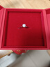 燮樂IGI證書Pt950鉑金鑲培育鉆石戒指人工人造鉆訂結(jié)婚戒子情人節(jié)禮物 50分培育鉆石(D/VS1/3EX/N) 13號 曬單實拍圖
