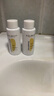 伊珊娜經(jīng)典系列中毛犬/貓專用香蕉精華旅行套裝（香波50ml+護(hù)毛素50ml） 曬單實(shí)拍圖
