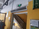 鉆石牌風(fēng)幕機(jī)商用風(fēng)簾機(jī)門頭隔風(fēng)機(jī)商場(chǎng)超市門簾機(jī)門口大風(fēng)量空氣幕機(jī) 2米【風(fēng)量升級(jí)勁風(fēng)】加配遙控 曬單實(shí)拍圖