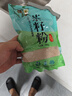 阿邱公 新榨山茶籽粉洗發(fā)洗碗含天熱皂素小籽壓榨洗頭洗水果茶籽粉 新鮮茶籽粉（1斤裝） 曬單實(shí)拍圖