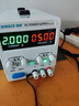 立始15V30V60V可調(diào)直流穩(wěn)壓電源實(shí)驗(yàn)5A10A充電/電鍍電源手機(jī)維修 DC603D(0-60V 0-3A) 編碼器調(diào) 曬單實(shí)拍圖