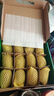 佳沛（zespri）綠奇異果 優(yōu)選大果12粒單果約113-135g  水果禮盒 獼猴桃 曬單實拍圖