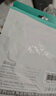 山澤八類萬兆純銅網線 5米 CAT8類屏蔽網絡連接線 rog游戲電競8芯雙絞家用電腦寬帶棉網成品跳線 曬單實拍圖