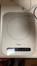 美的（Midea）電磁爐電陶爐 家用2200W大功率  電磁灶火鍋爐爆炒定時電磁爐 二級能效國家補貼C22-Micca709 曬單實拍圖