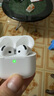 華強(qiáng)北頂配【官網(wǎng)正品丨降噪Air4代】適用蘋(píng)果ANC藍(lán)牙耳機(jī)airpods4真無(wú)線降噪半入耳式iPhone16/15/14/13 【主動(dòng)降噪版全功能pods4】 靈動(dòng)島彈窗+空間音頻+三真電量 曬單實(shí)拍圖