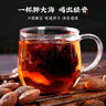 南同四海南京同仁堂胖大海金銀花羅漢果甘草菊花茶咽炎養(yǎng)清潤雪梨枇杷肺茶 曬單實(shí)拍圖