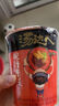 統(tǒng)一湯達(dá)人肥汁米線酸辣米線86g方便速食杯沖泡粉絲宿舍夜宵即食食品 【4杯組合】肥汁米線2+酸辣米線2 曬單實拍圖