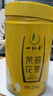 一杯香茶葉茉莉花茶橫縣特級500g2025新茶禮盒裝茉莉綠茶花草茶自己喝 曬單實拍圖