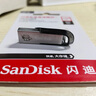 閃迪（SanDisk）128GB USB3.2 U盤 CZ550黑色 讀速100MB/s 安全加密 數(shù)據(jù)恢復(fù) 學(xué)習(xí)辦公電腦車載 高速大容量?jī)?yōu)盤 曬單實(shí)拍圖