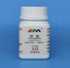 卡朗（Karan）酚酞 分析純AR25g 酸堿指示劑 CAS:77-09-8 實(shí)驗(yàn)室化學(xué)試劑 AR25g AR25g 現(xiàn)貨 曬單實(shí)拍圖