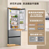 美的（Midea）【國家補(bǔ)貼】417電冰箱法式多四開門60cm全零嵌入式超薄一級(jí)雙循環(huán)變頻系統(tǒng)風(fēng)冷節(jié)能效家用大容量 【皮薄餡大】新款 流蘇銀MR-417WFPE 曬單實(shí)拍圖