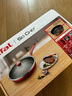 特福（Tefal）不粘鍋平底鍋煎鍋健康早餐煎鍋牛排煎鍋家用紅心鈦元素涂層炒鍋 紅心感溫（鈦元素不粘鍋） 26cm 曬單實(shí)拍圖