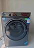 海爾（Haier）滾筒洗衣機(jī)全自動(dòng)洗烘一體帶烘干10公斤家用 家電國家補(bǔ)貼20%  云溪3.0XQG100-HBLDE583HU1 曬單實(shí)拍圖