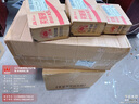 HIKVISION?？低暉o線攝像頭家用室外防水監(jiān)控器360度全景無死角400萬超清WiFi聲音報警可對講AI人形跟蹤 曬單實拍圖