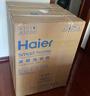 海爾（Haier）【新品朗境X11系列576/566】超薄滾筒洗衣機(jī) 云溪升級(jí) 直驅(qū)精華洗2.0全自動(dòng)10公斤大容量 洗烘一體 10公斤【576】洗烘一體+3D透視+PTC凈濾烘 曬單實(shí)拍圖