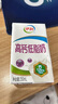 蒙牛高鈣牛奶營(yíng)養(yǎng)早餐牛奶送禮推薦禮盒裝 250ml×24盒 曬單實(shí)拍圖