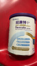 紐康特1+ 氨基酸奶粉 無(wú)敏幼兒配方粉 食物蛋白過(guò)敏適用 原味 無(wú)乳糖 1+段 400g 1罐 【客服領(lǐng)券丨入群優(yōu)惠】 曬單實(shí)拍圖