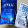 藍(lán)月亮洗衣液袋裝亮白增艷1kg*5袋 薰衣草香 洗衣液補(bǔ)充裝 護(hù)色增艷 曬單實(shí)拍圖