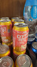 屈臣氏（Watsons ) 碧泉蜜桃茶飲料地道港式茶飲茶味濃郁330mL*24罐 曬單實(shí)拍圖