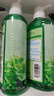 花王（KAO）洗發(fā)水控油蓬松洗發(fā)露清爽止癢去屑持久留香進(jìn)口男女士洗發(fā)膏 清新沁涼型洗發(fā)精 曬單實(shí)拍圖