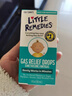 Little Remedieslittle remedies美國進(jìn)口小鼻子西甲甲硅油滴劑30ml嬰兒腸絞痛 曬單實(shí)拍圖
