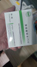 自己動(dòng)手粘烤瓷牙膠水牙齒鋼牙套牙冠假牙用牙科膠水粘接劑缺牙牙齒套固定牙套 入門級(jí)（粘烤瓷牙套裝） 曬單實(shí)拍圖
